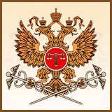 Герб Высшего арбитражного суда Российской Федерации